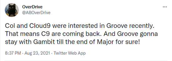 AG战队精彩逆袭战胜EDG成就辉煌